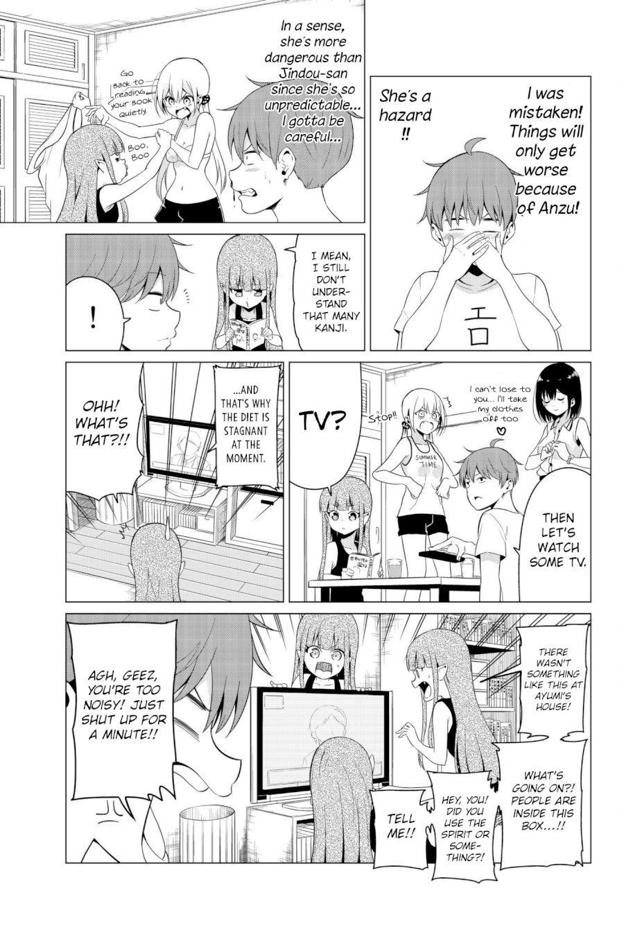 Sekai ka Kanojo ka Erabenai - Chapter 16 [photo 22] - MangaPorn