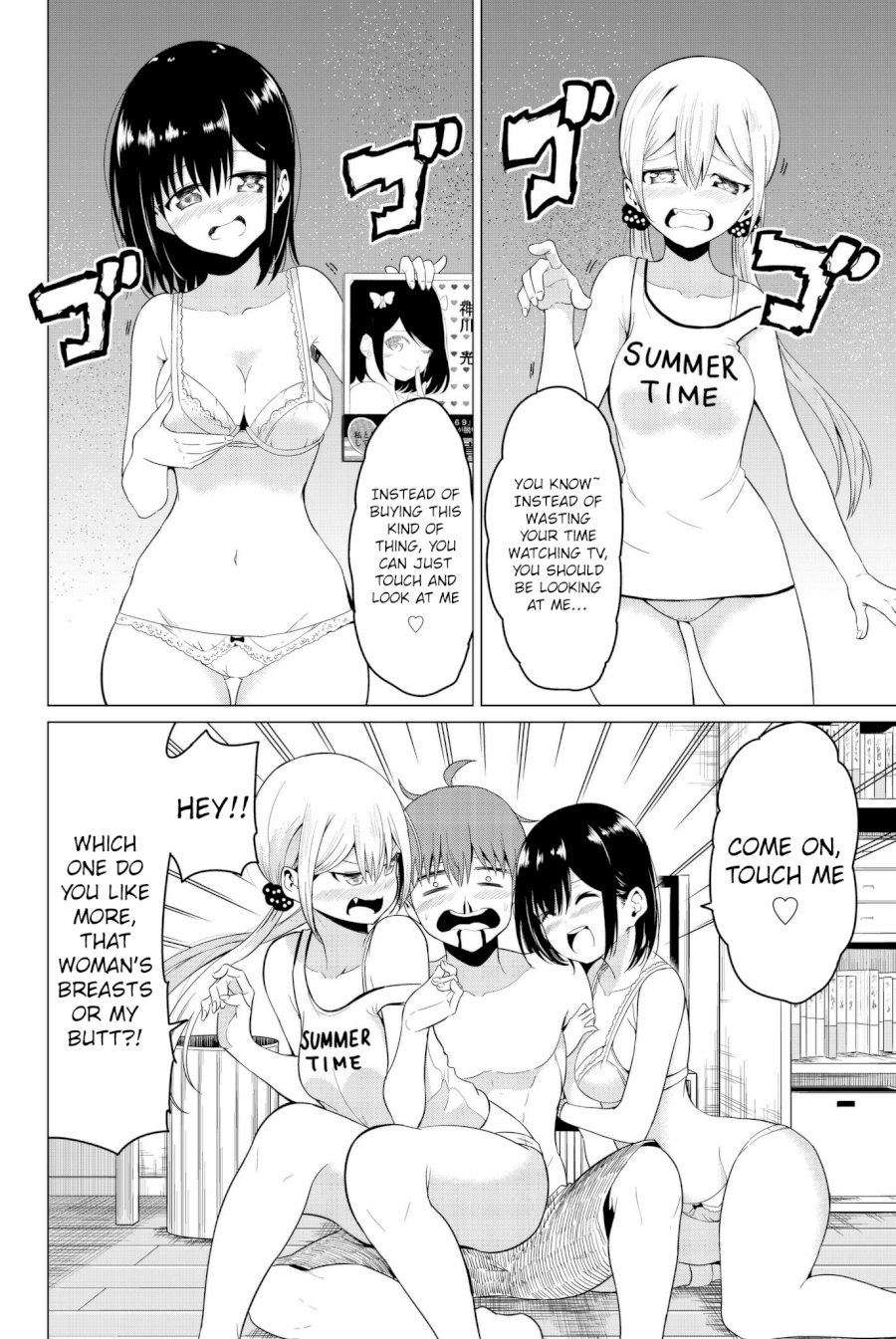 Sekai ka Kanojo ka Erabenai - Chapter 16 [photo 33] - MangaPorn