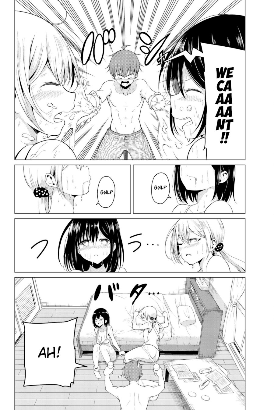 Sekai ka Kanojo ka Erabenai - Chapter 16 [photo 35] - MangaPorn