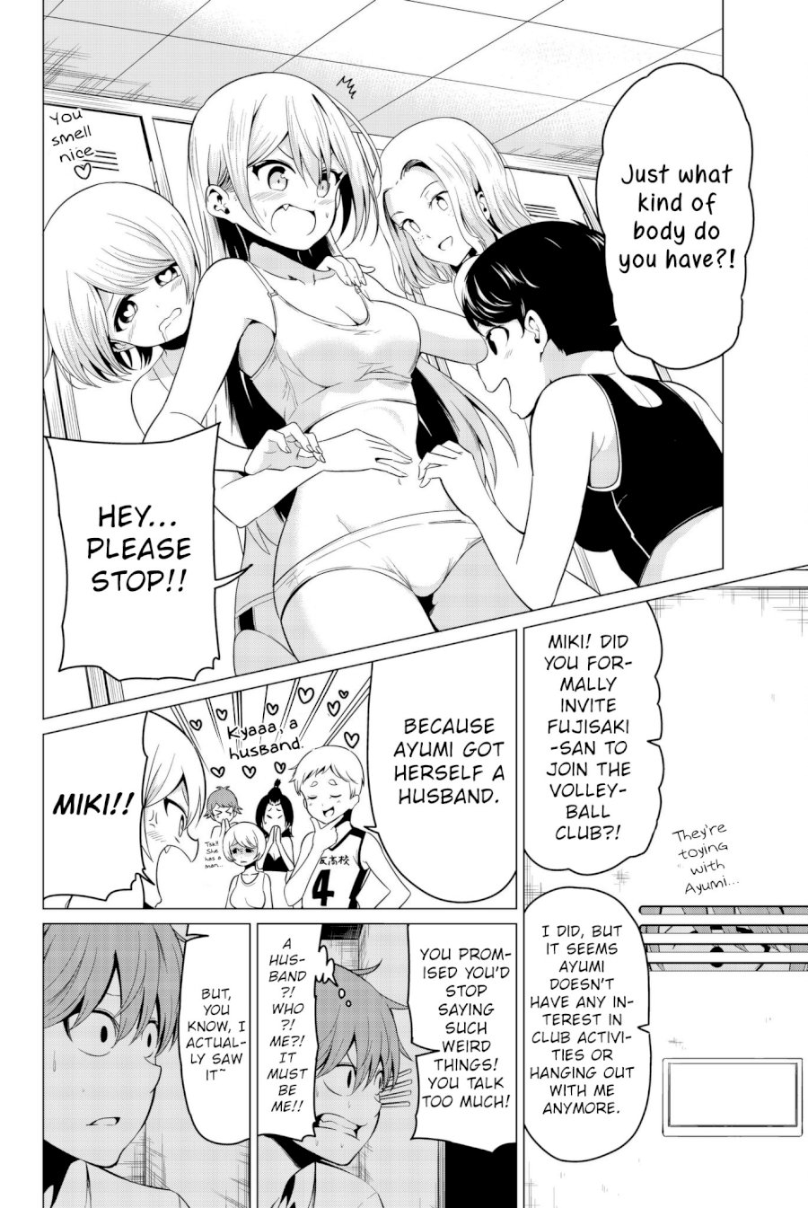 Sekai ka Kanojo ka Erabenai - Chapter 17 [photo 23] - MangaPorn