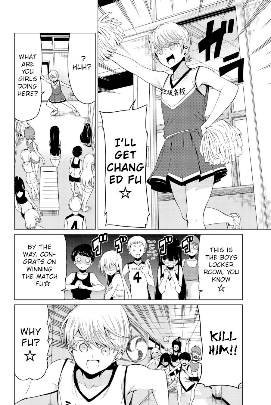 Sekai ka Kanojo ka Erabenai - Chapter 17 [photo 27] - MangaPorn