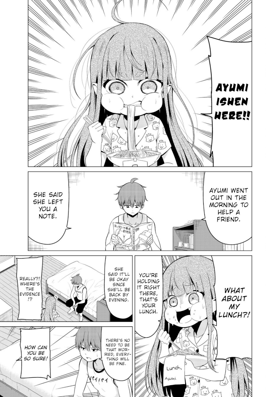 Sekai ka Kanojo ka Erabenai - Chapter 17 [photo 4] - MangaPorn