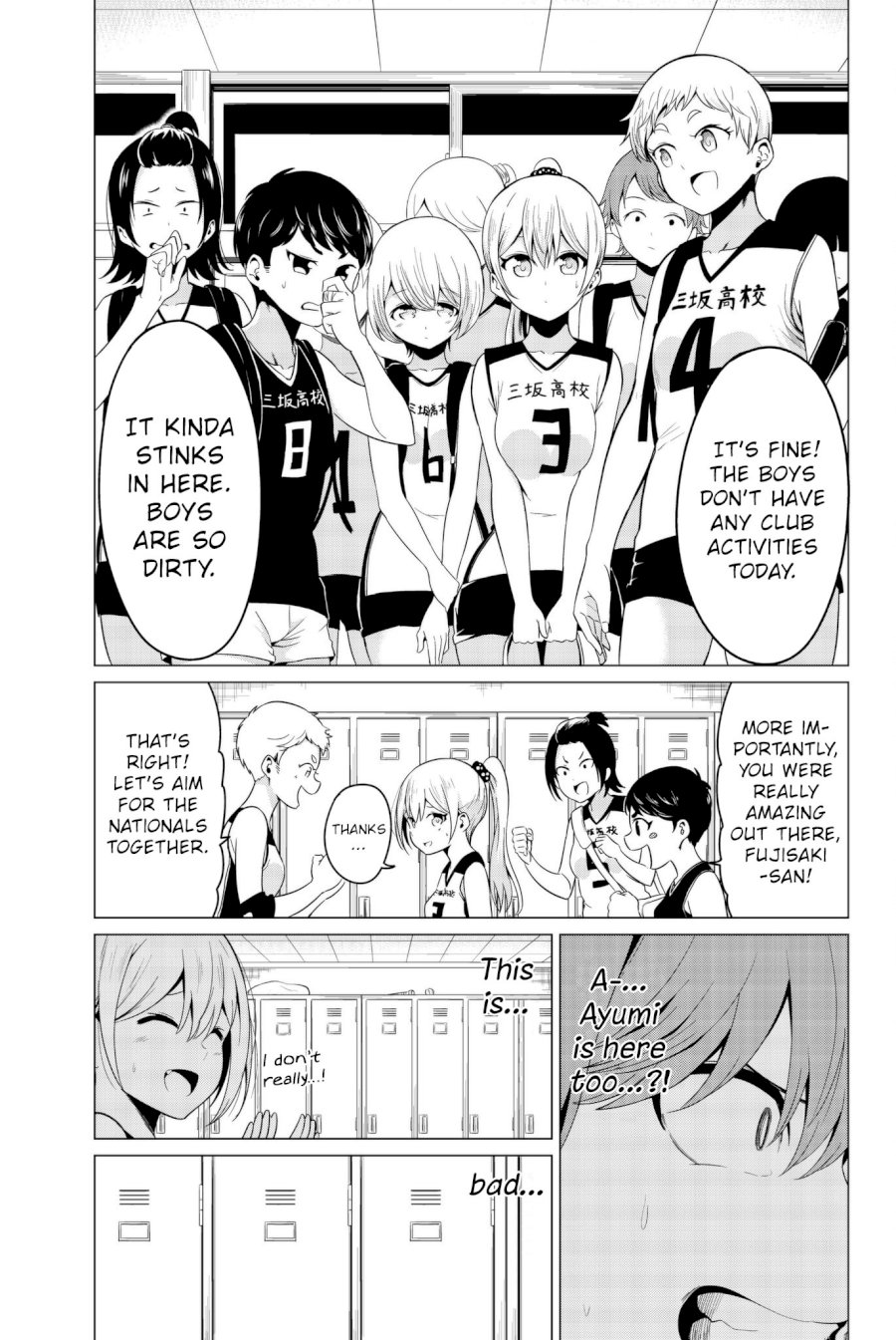 Sekai ka Kanojo ka Erabenai - Chapter 17 [photo 8] - MangaPorn