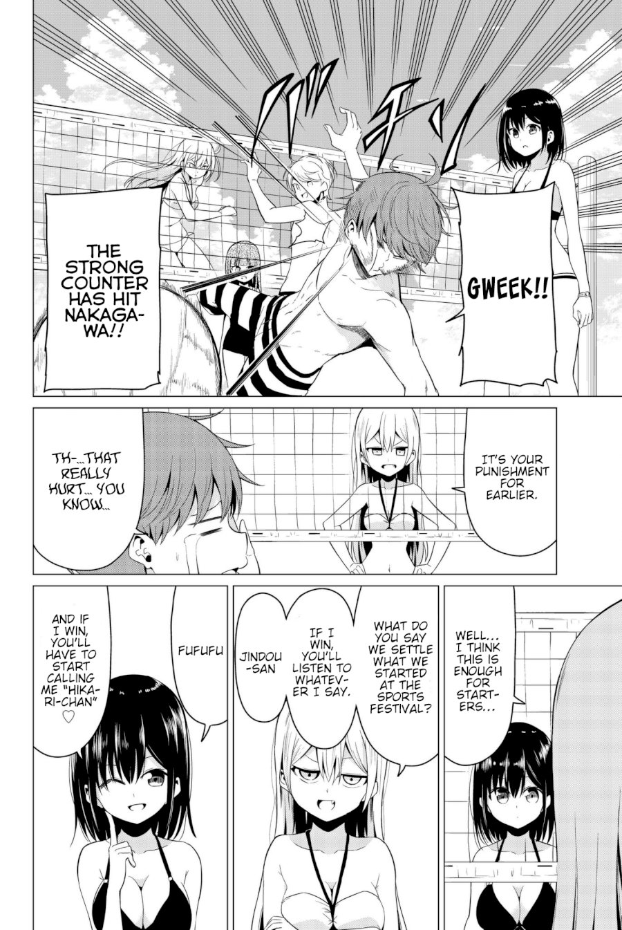 Sekai ka Kanojo ka Erabenai - Chapter 19 [photo 16] - MangaPorn