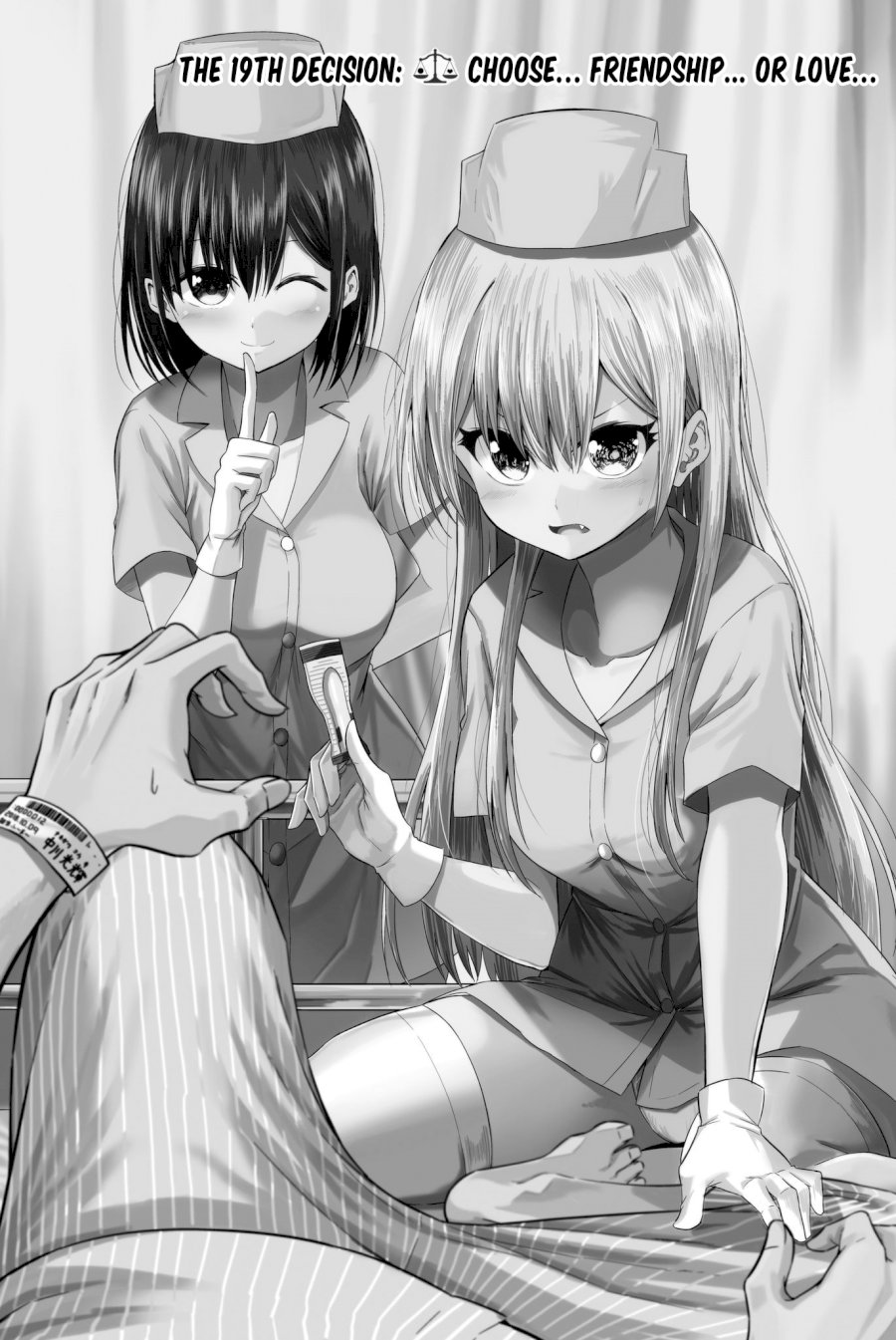 Sekai ka Kanojo ka Erabenai - Chapter 19 [photo 2] - MangaPorn