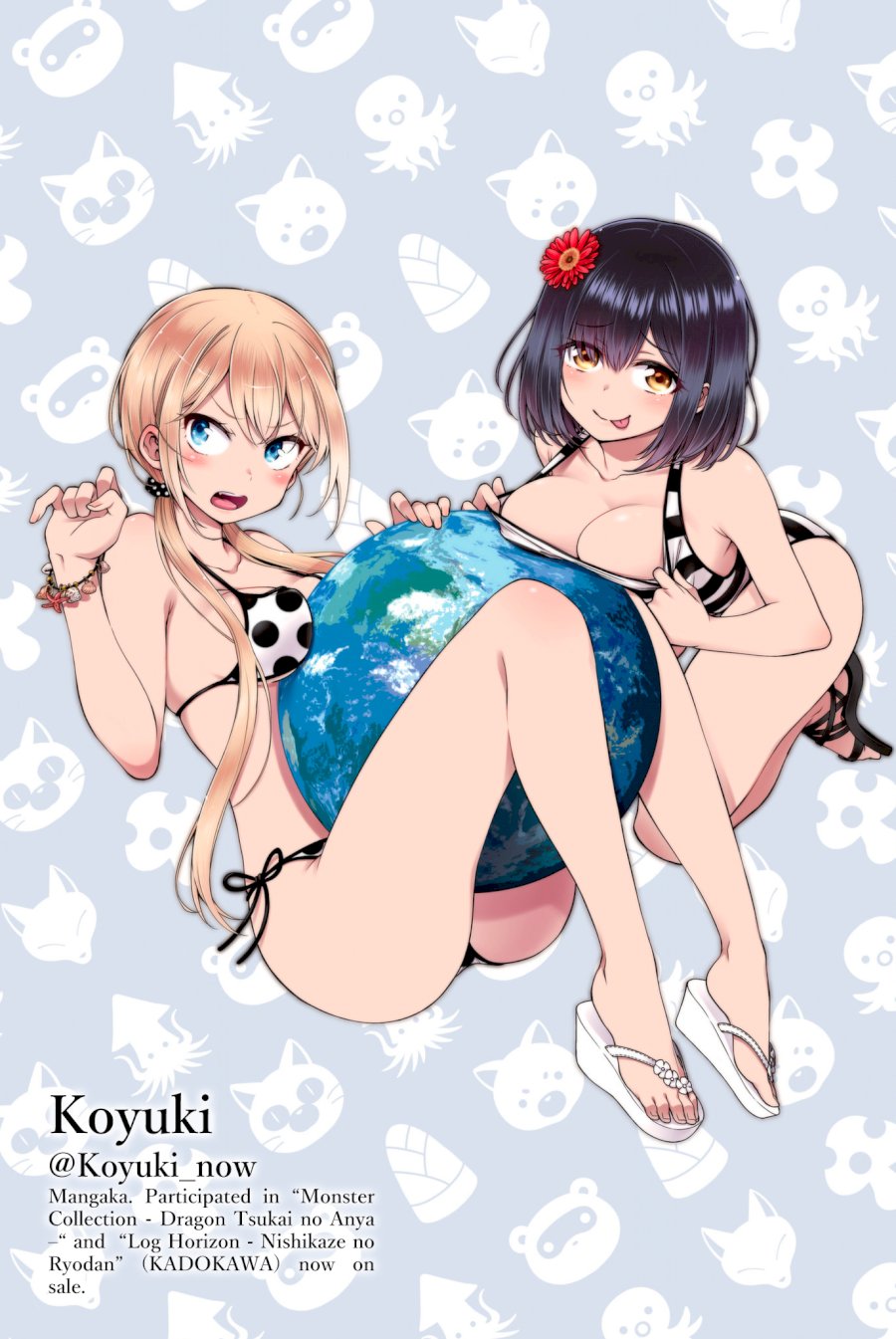 Sekai ka Kanojo ka Erabenai - Chapter 19 [photo 46] - MangaPorn