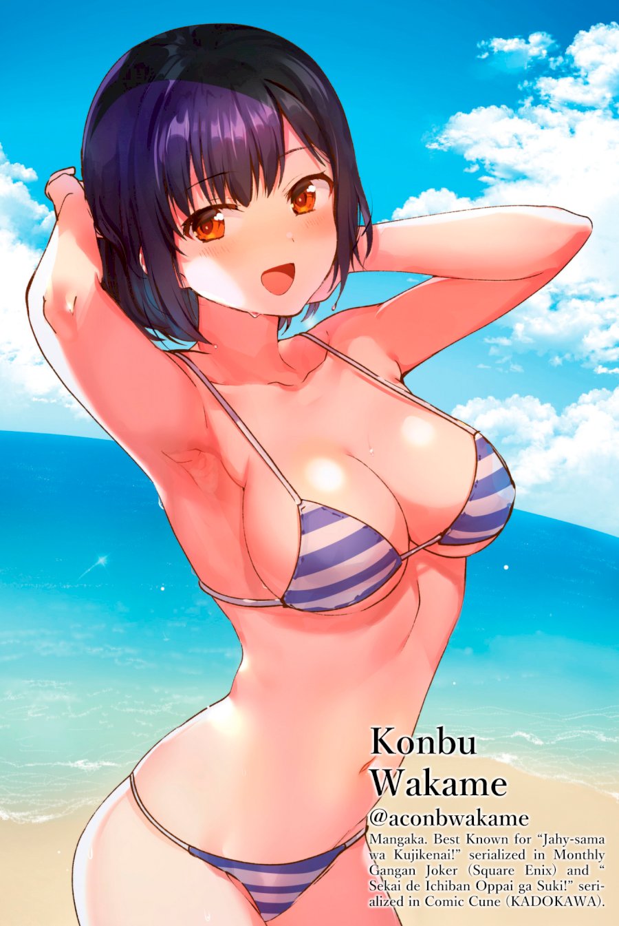 Sekai ka Kanojo ka Erabenai - Chapter 19 [photo 47] - MangaPorn