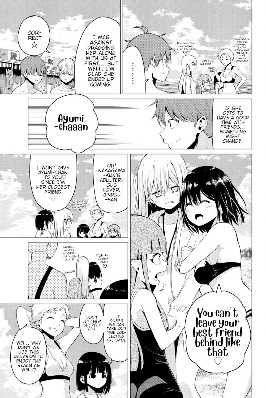 Sekai ka Kanojo ka Erabenai - Chapter 19 [photo 5] - MangaPorn