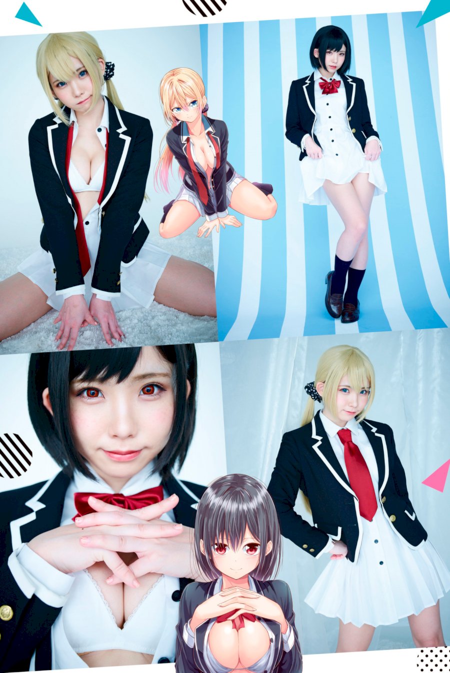 Sekai ka Kanojo ka Erabenai - Chapter 19 [photo 55] - MangaPorn