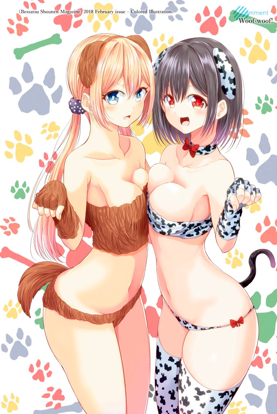 Sekai ka Kanojo ka Erabenai - Chapter 19 [photo 65] - MangaPorn