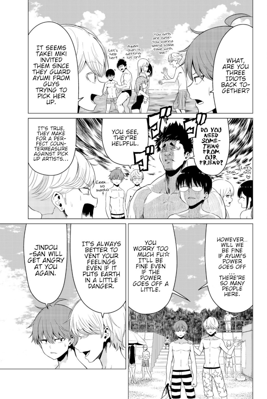 Sekai ka Kanojo ka Erabenai - Chapter 19 [photo 7] - MangaPorn