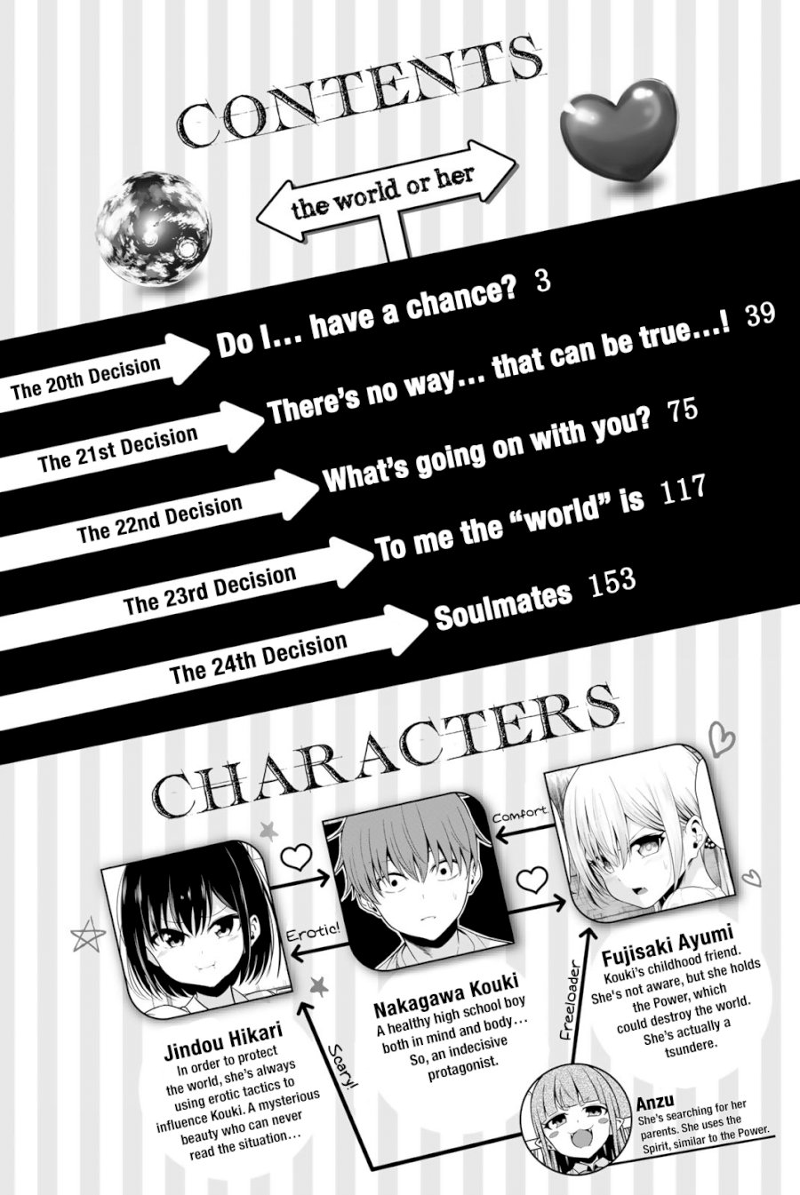 Sekai ka Kanojo ka Erabenai - Chapter 20 [photo 6] - MangaPorn