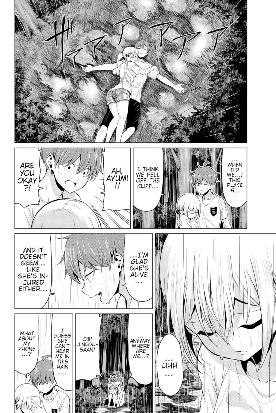 Sekai ka Kanojo ka Erabenai - Chapter 21 [photo 11] - MangaPorn