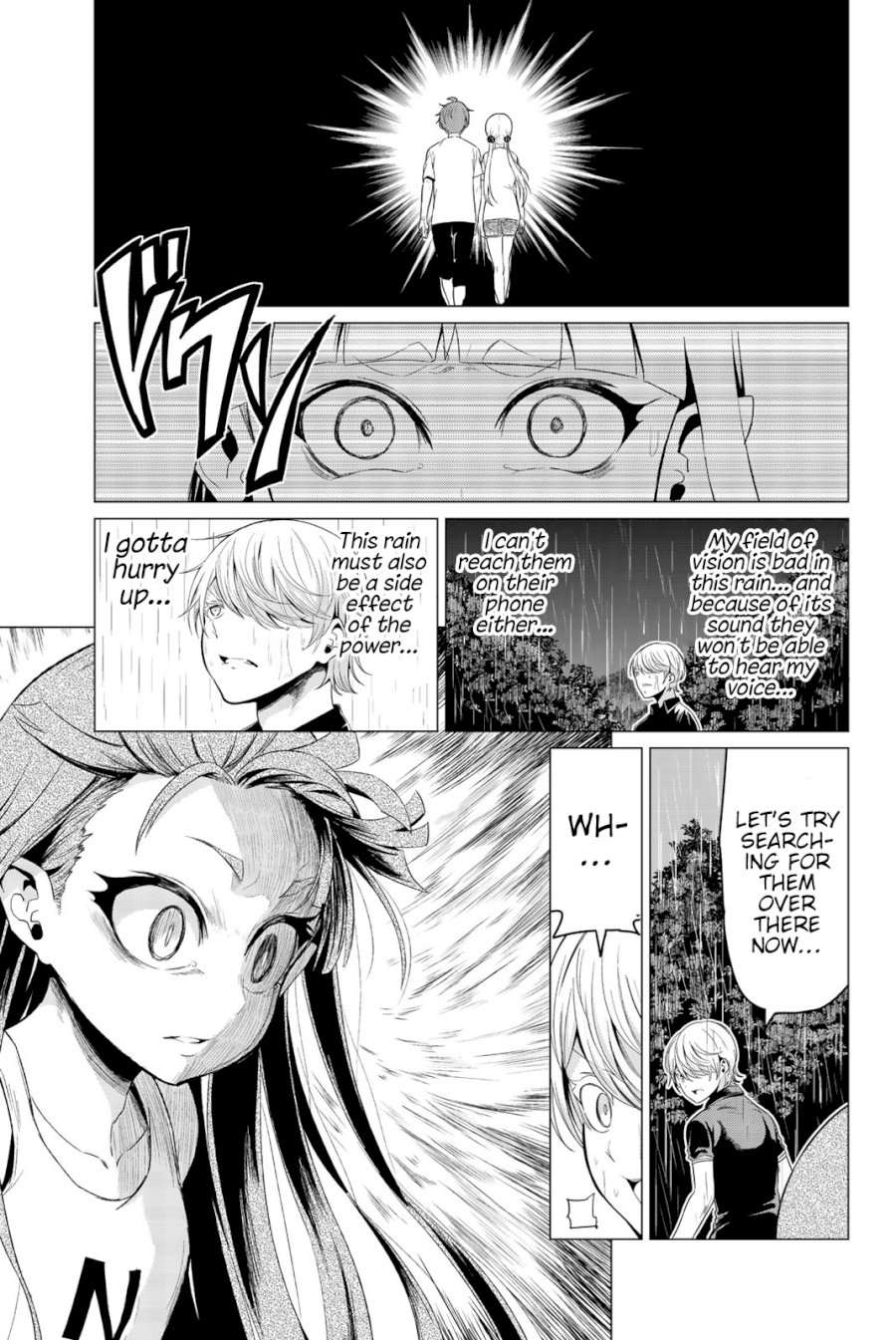 Sekai ka Kanojo ka Erabenai - Chapter 21 [photo 18] - MangaPorn