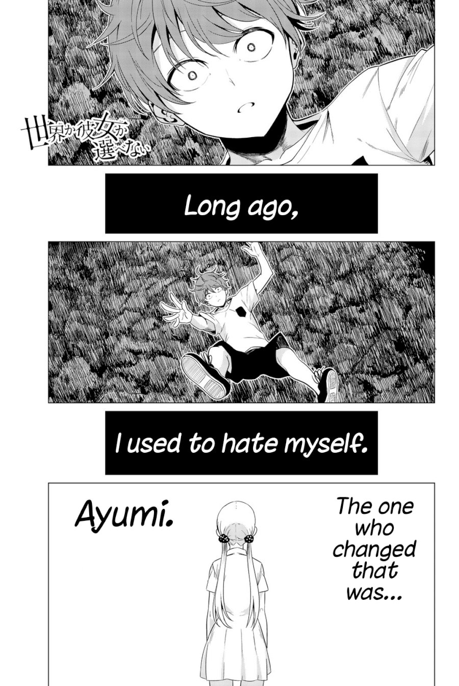 Sekai ka Kanojo ka Erabenai - Chapter 21 [photo 2] - MangaPorn