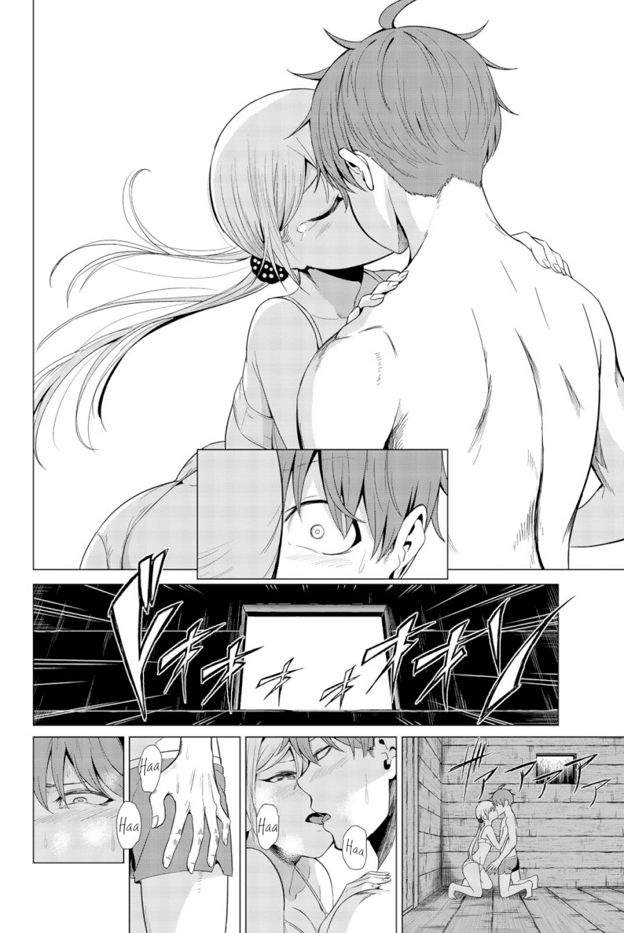 Sekai ka Kanojo ka Erabenai - Chapter 21 [photo 31] - MangaPorn