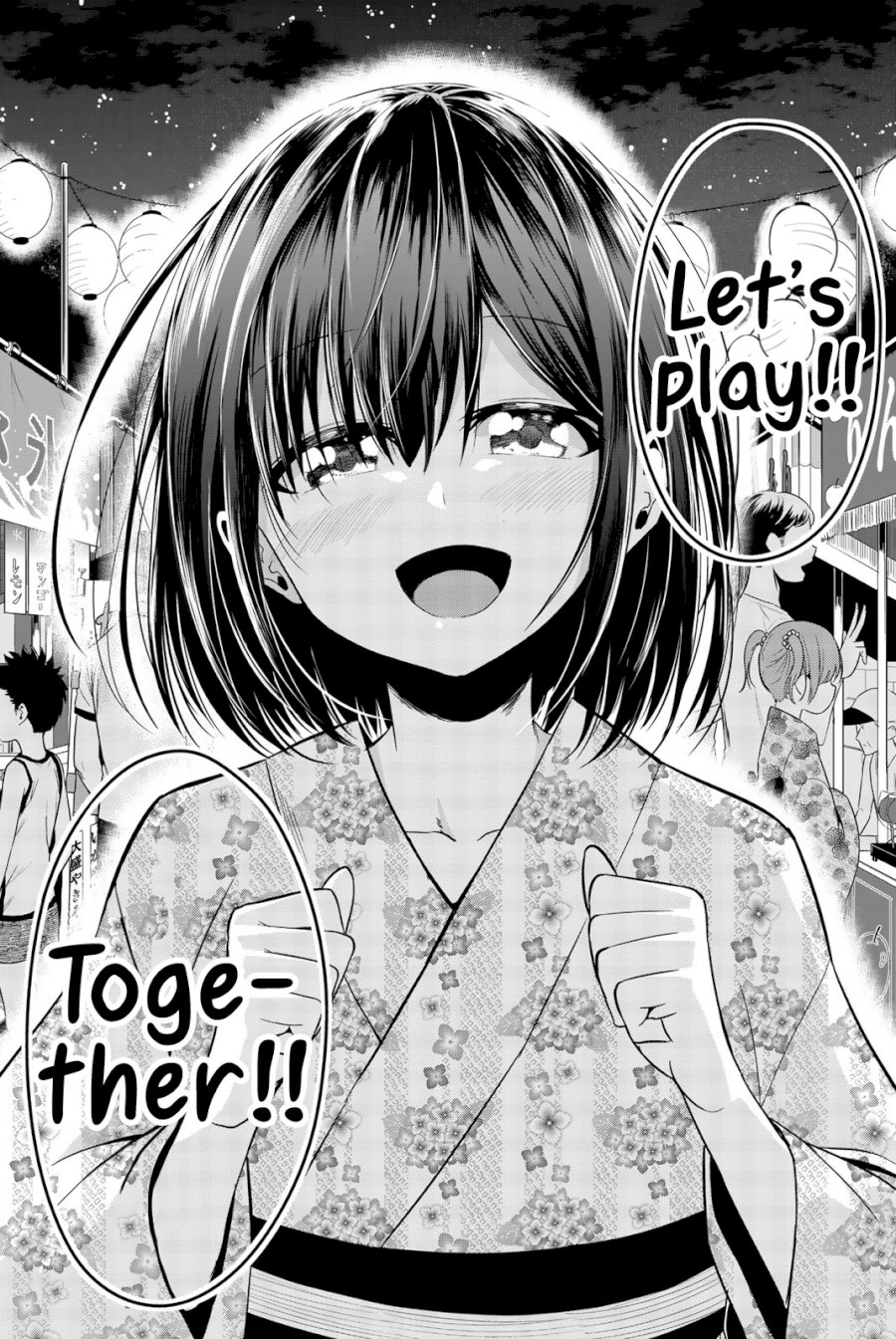 Sekai ka Kanojo ka Erabenai - Chapter 23 [photo 32] - MangaPorn