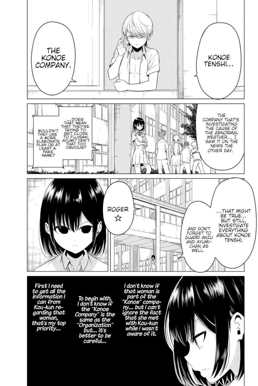 Sekai ka Kanojo ka Erabenai - Chapter 24 [photo 20] - MangaPorn