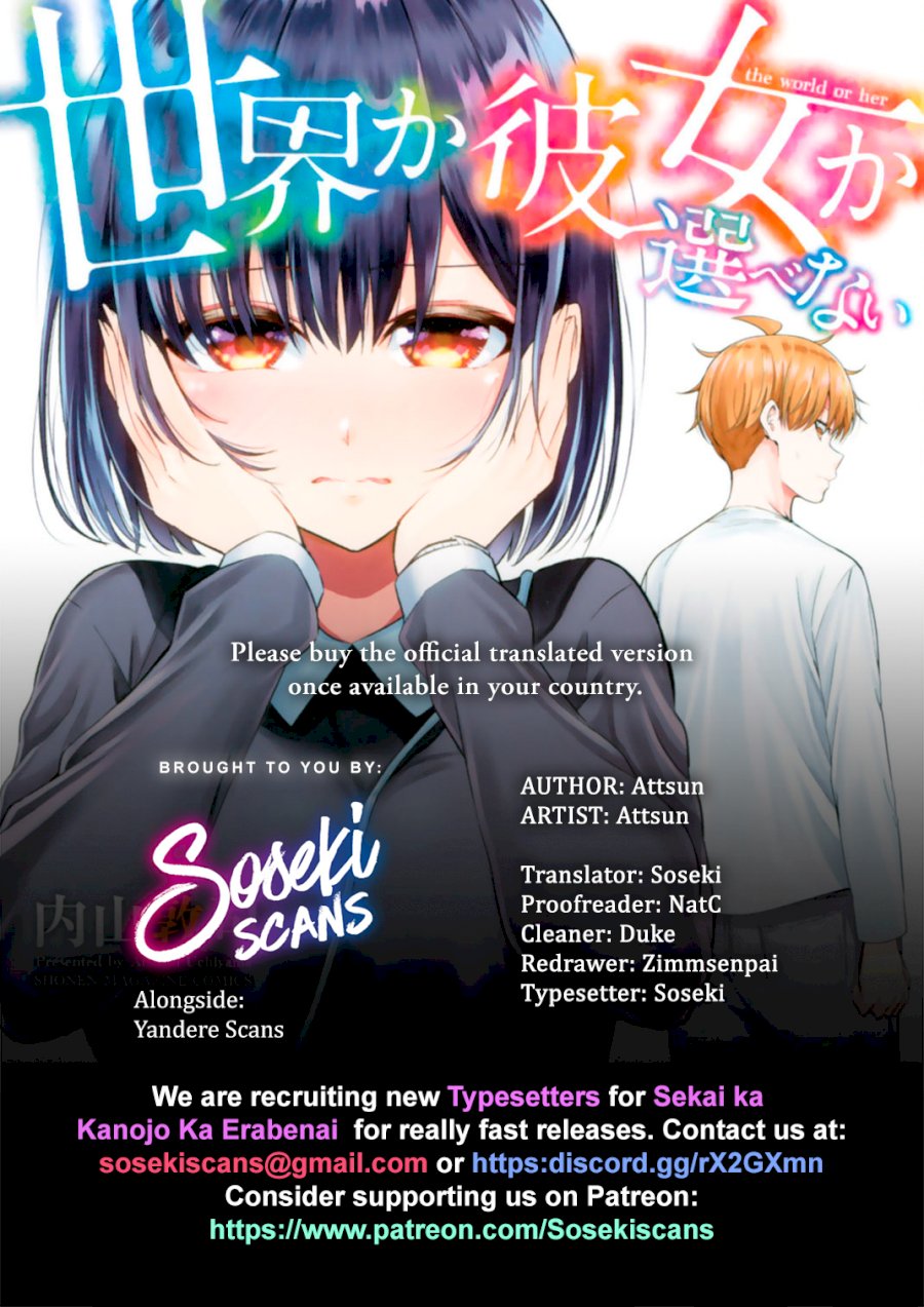 Sekai ka Kanojo ka Erabenai - Chapter 25 [photo 1] - MangaPorn