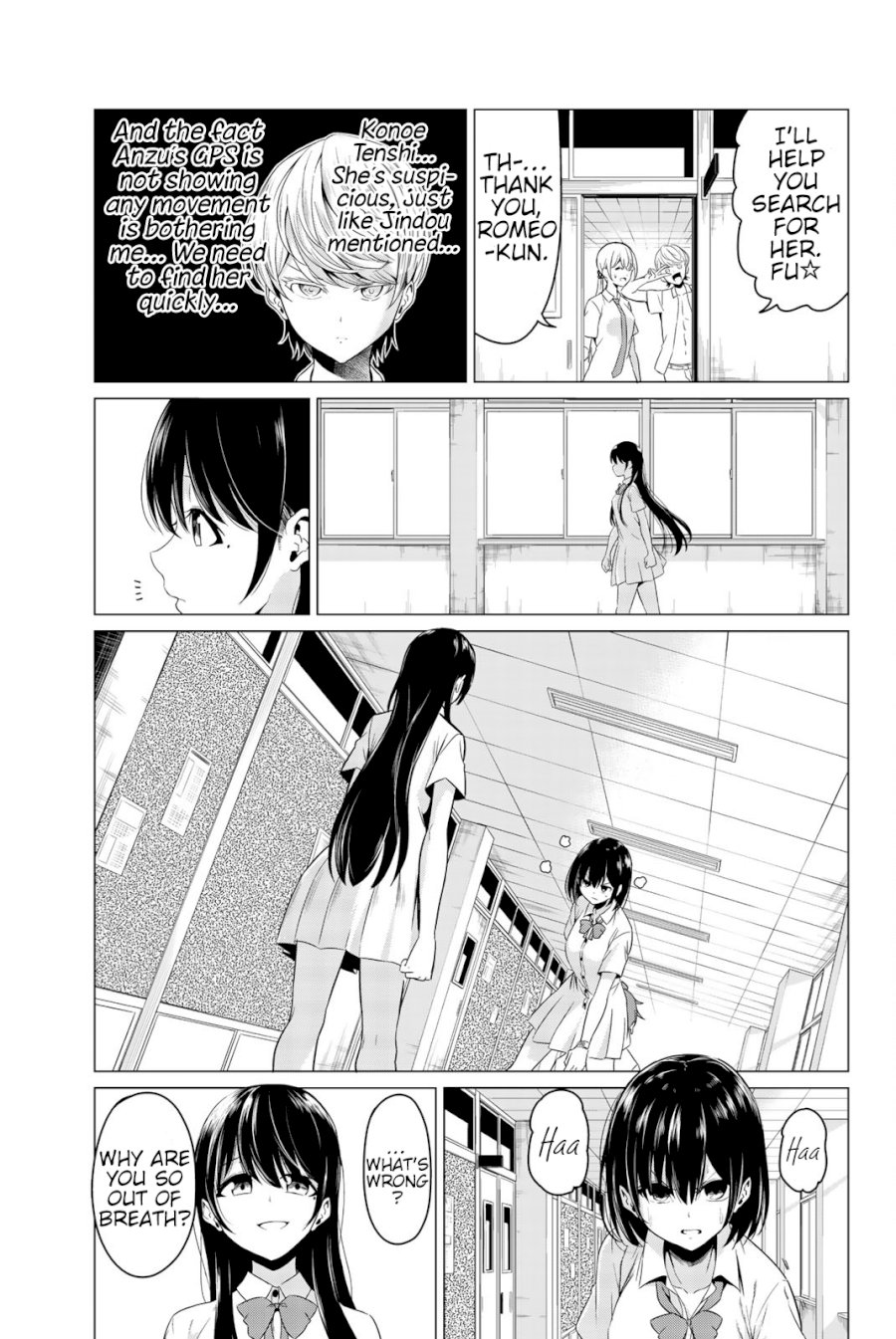 Sekai ka Kanojo ka Erabenai - Chapter 25 [photo 12] - MangaPorn