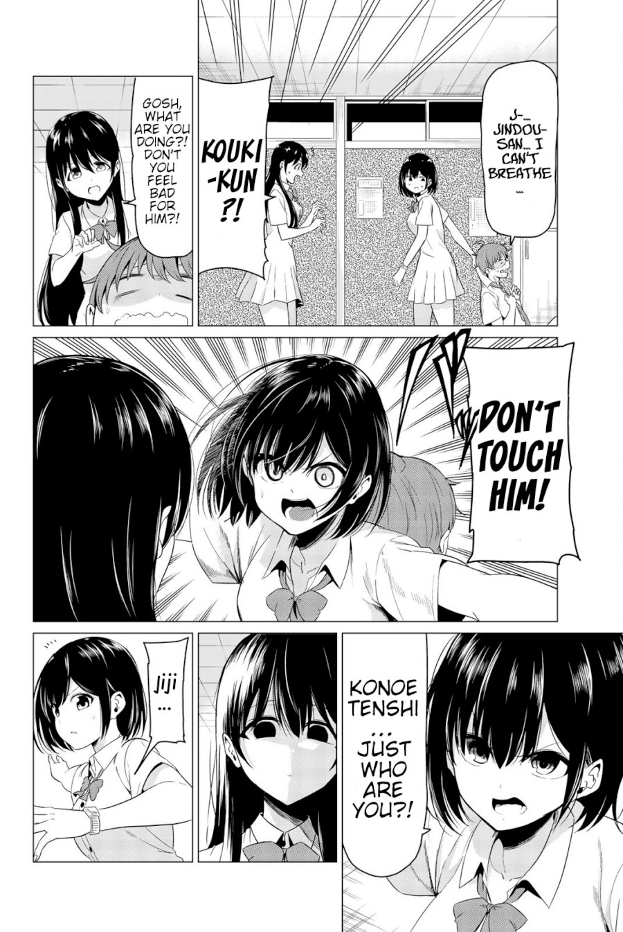 Sekai ka Kanojo ka Erabenai - Chapter 25 [photo 13] - MangaPorn