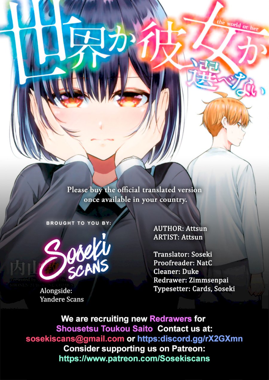 Sekai ka Kanojo ka Erabenai - Chapter 26 [photo 1] - MangaPorn