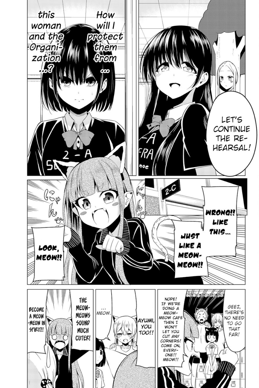 Sekai ka Kanojo ka Erabenai - Chapter 26 [photo 10] - MangaPorn