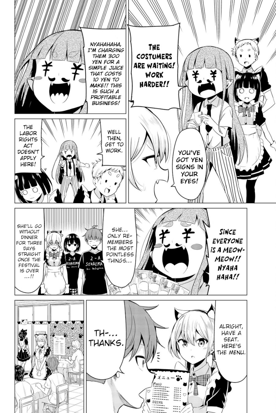 Sekai ka Kanojo ka Erabenai - Chapter 26 [photo 17] - MangaPorn