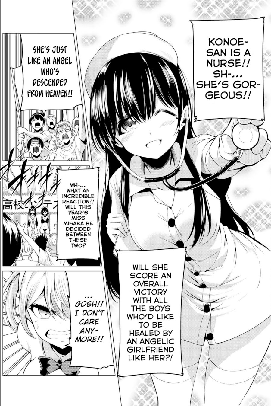 Sekai ka Kanojo ka Erabenai - Chapter 26 [photo 27] - MangaPorn