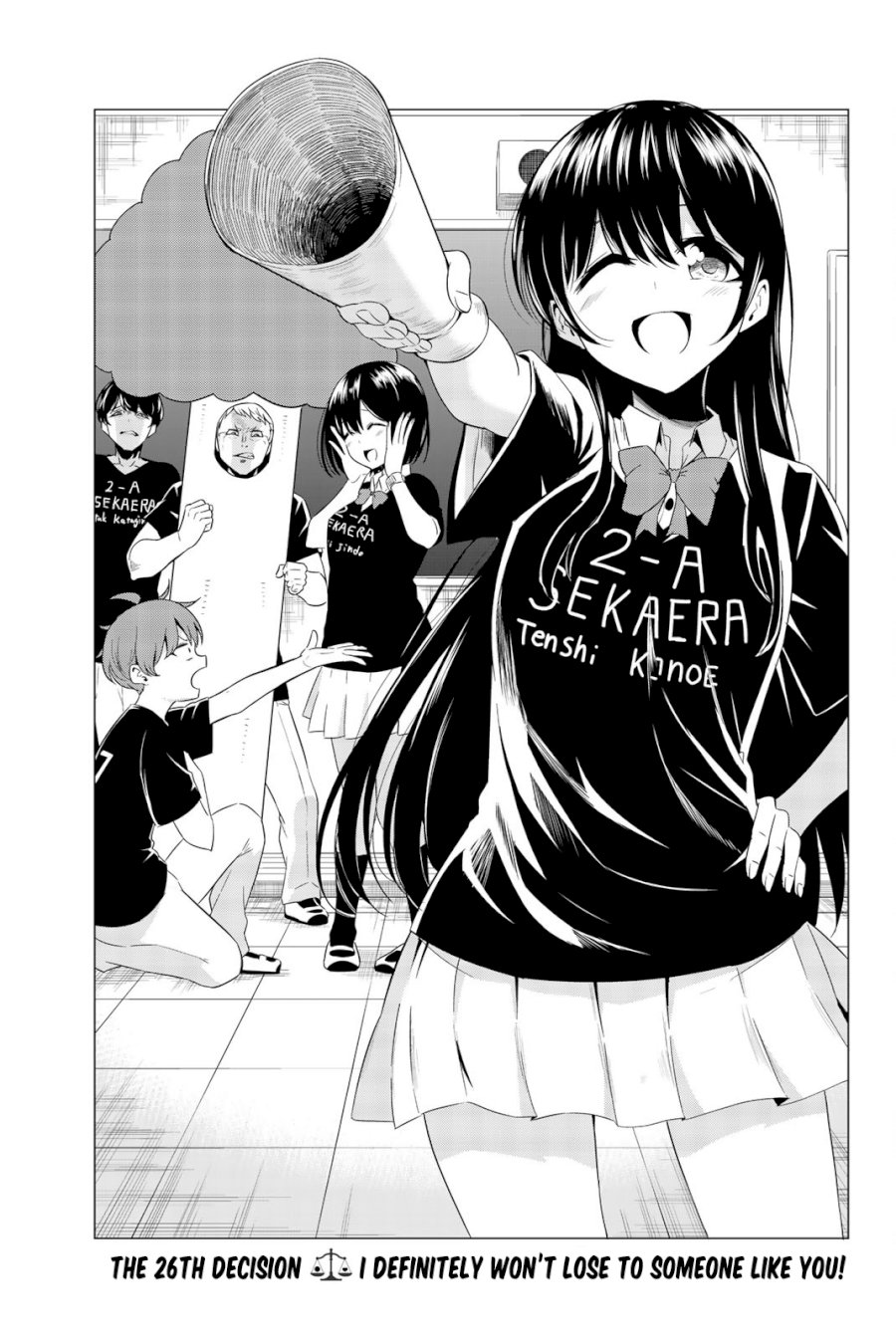 Sekai ka Kanojo ka Erabenai - Chapter 26 [photo 4] - MangaPorn