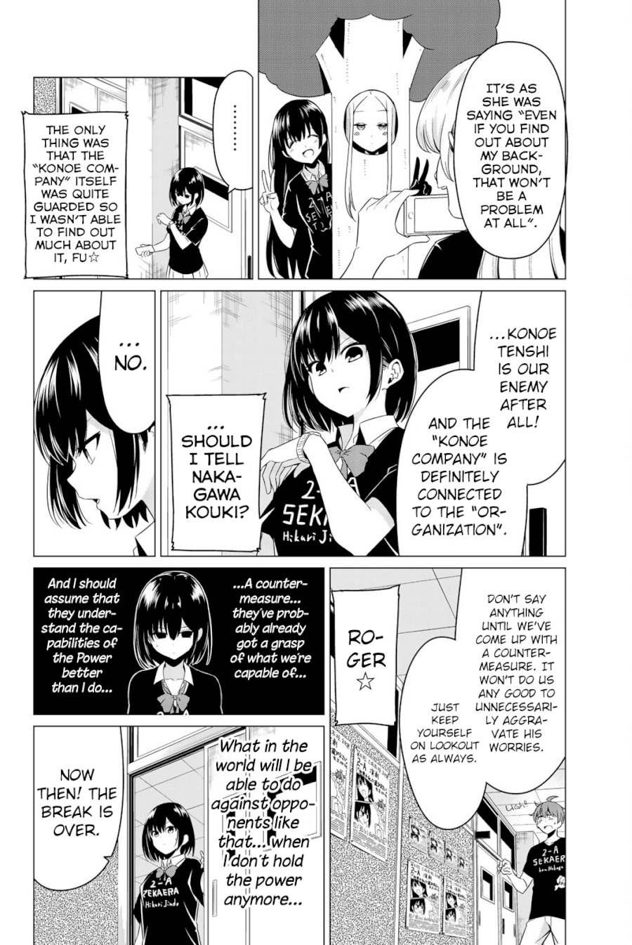 Sekai ka Kanojo ka Erabenai - Chapter 26 [photo 9] - MangaPorn