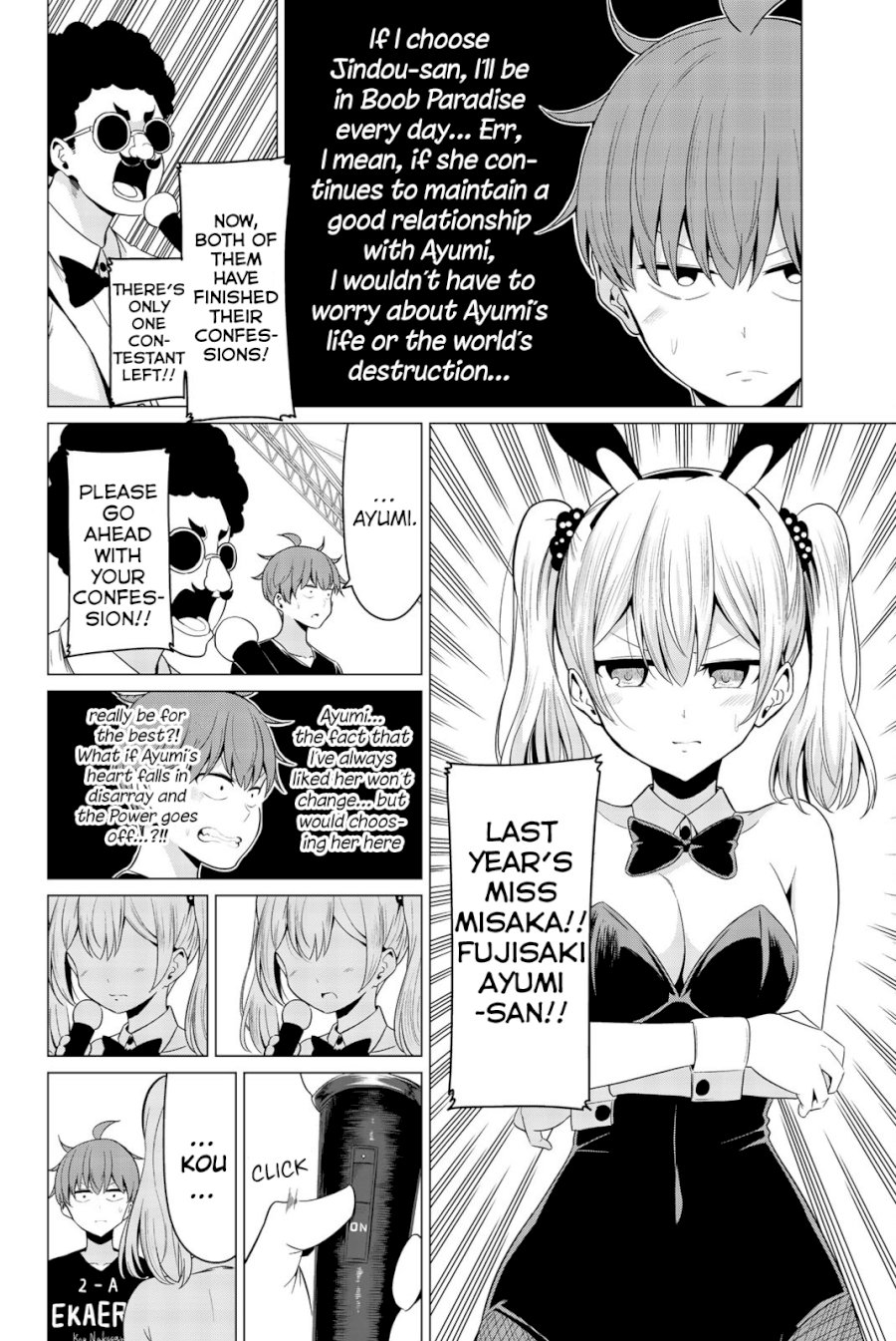 Sekai ka Kanojo ka Erabenai - Chapter 27 [photo 6] - MangaPorn