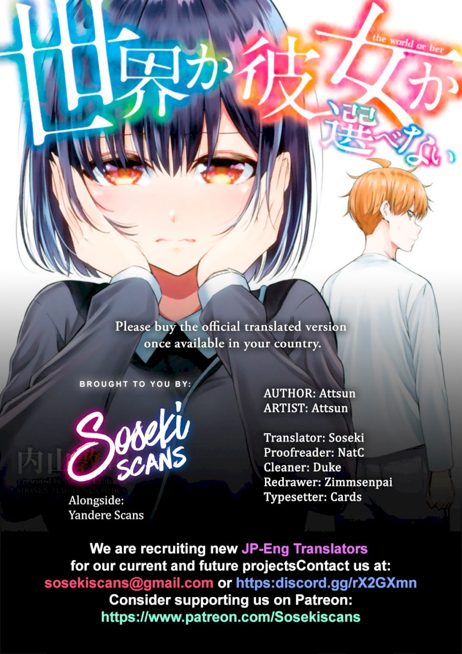 Sekai ka Kanojo ka Erabenai - Chapter 28 [photo 1] - MangaPorn