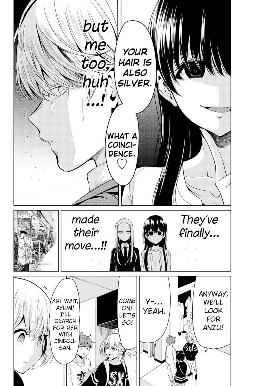 Sekai ka Kanojo ka Erabenai - Chapter 29 [photo 31] - MangaPorn