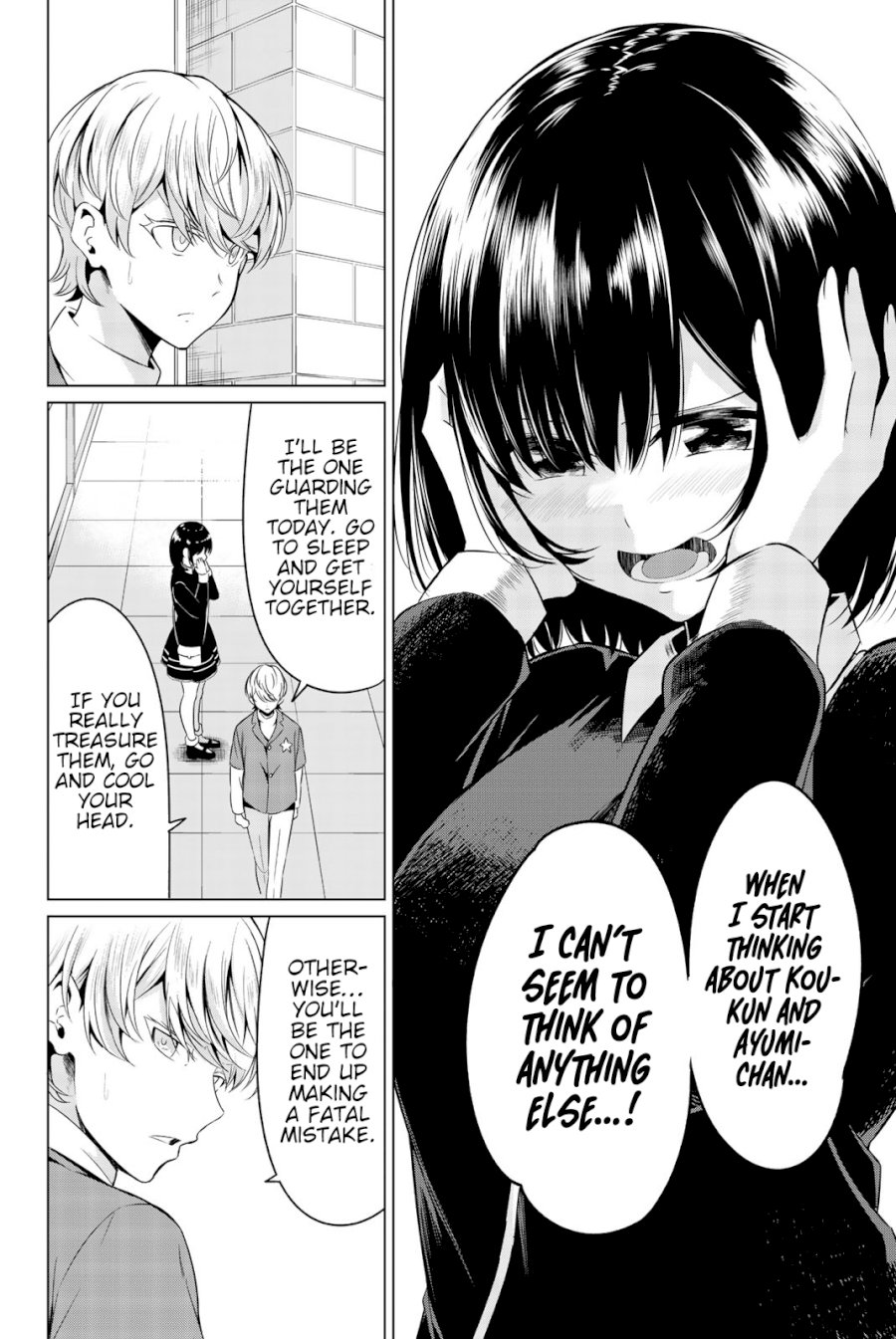 Sekai ka Kanojo ka Erabenai - Chapter 30 [photo 16] - MangaPorn