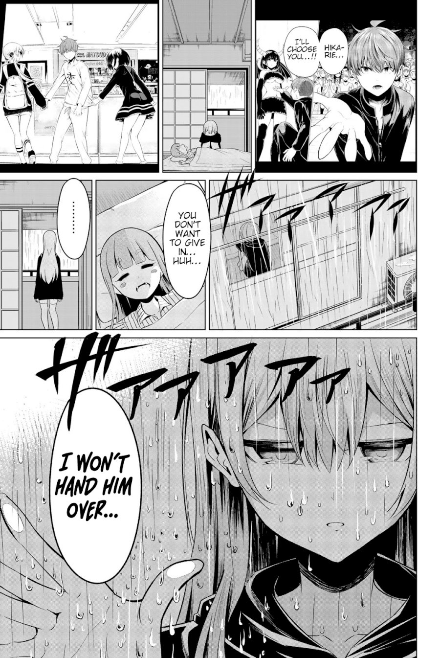 Sekai ka Kanojo ka Erabenai - Chapter 30 [photo 19] - MangaPorn