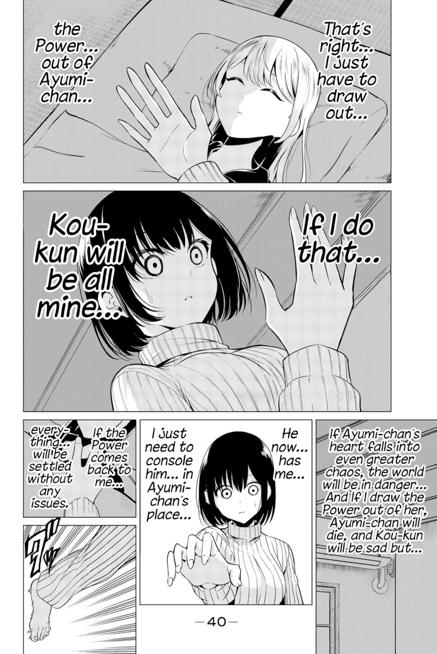 Sekai ka Kanojo ka Erabenai - Chapter 31 [photo 3] - MangaPorn