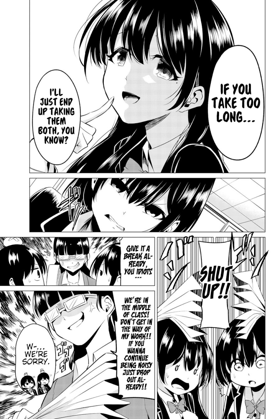 Sekai ka Kanojo ka Erabenai - Chapter 32 [photo 16] - MangaPorn