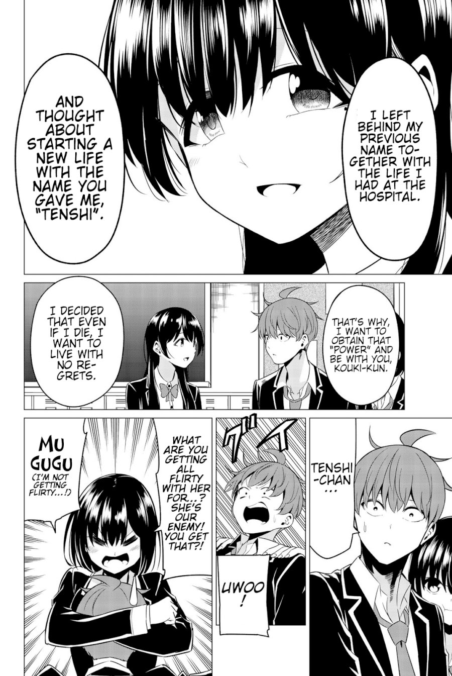 Sekai ka Kanojo ka Erabenai - Chapter 32 [photo 19] - MangaPorn