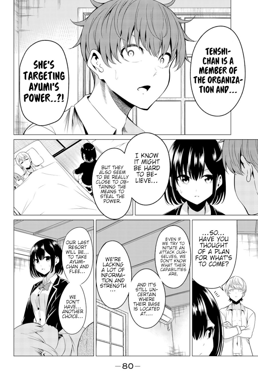 Sekai ka Kanojo ka Erabenai - Chapter 32 [photo 5] - MangaPorn