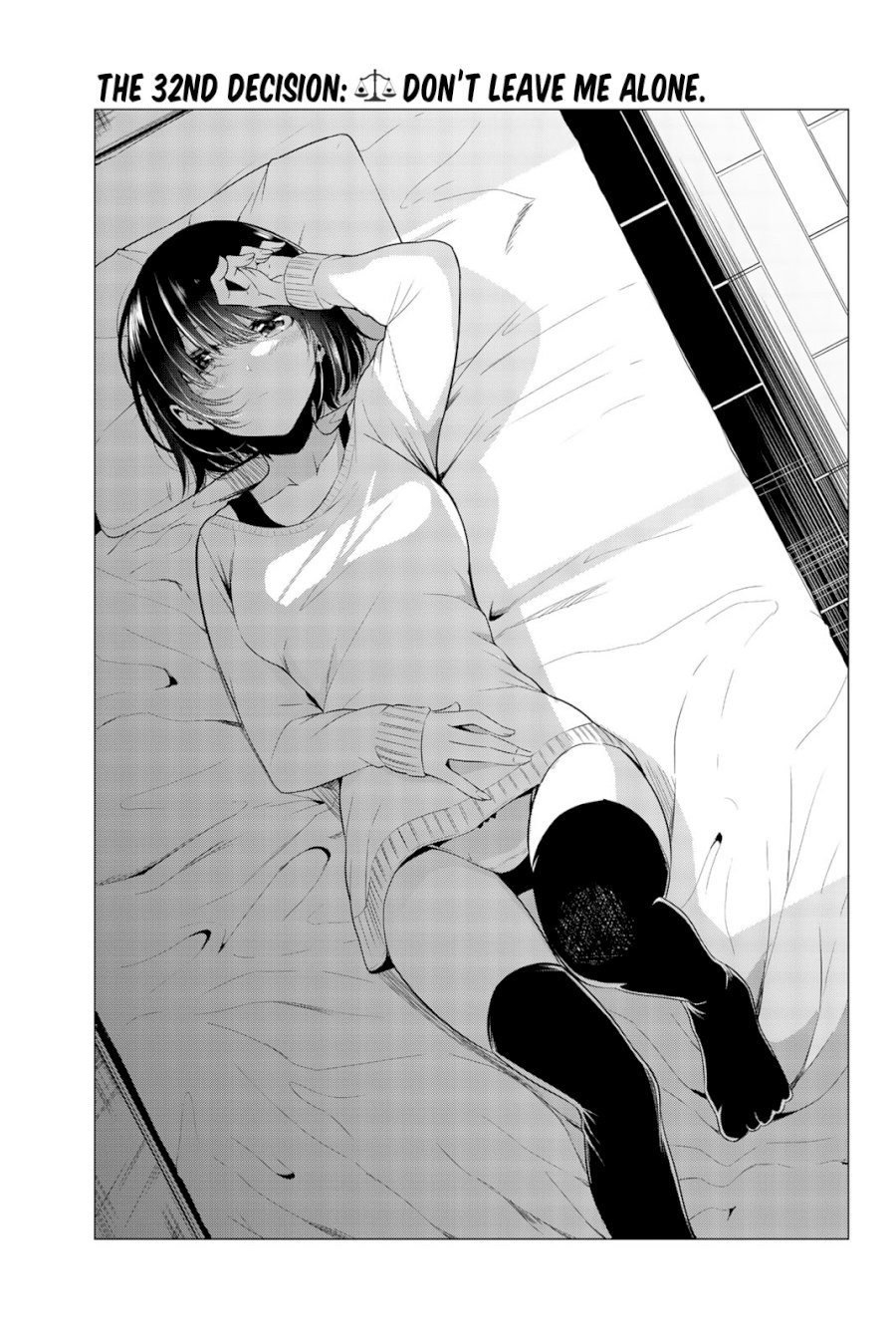 Sekai ka Kanojo ka Erabenai - Chapter 33 [photo 2] - MangaPorn