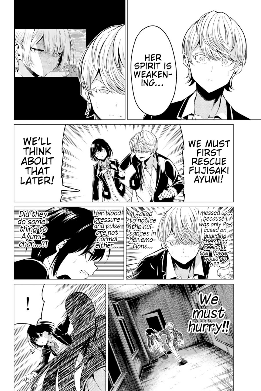 Sekai ka Kanojo ka Erabenai - Chapter 33 [photo 34] - MangaPorn