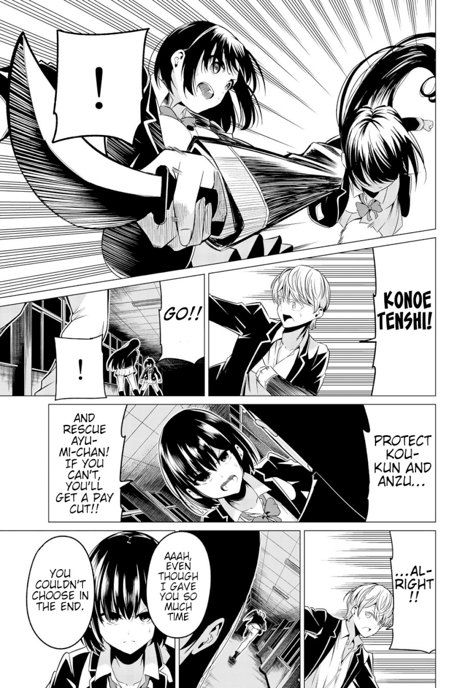 Sekai ka Kanojo ka Erabenai - Chapter 33 [photo 35] - MangaPorn