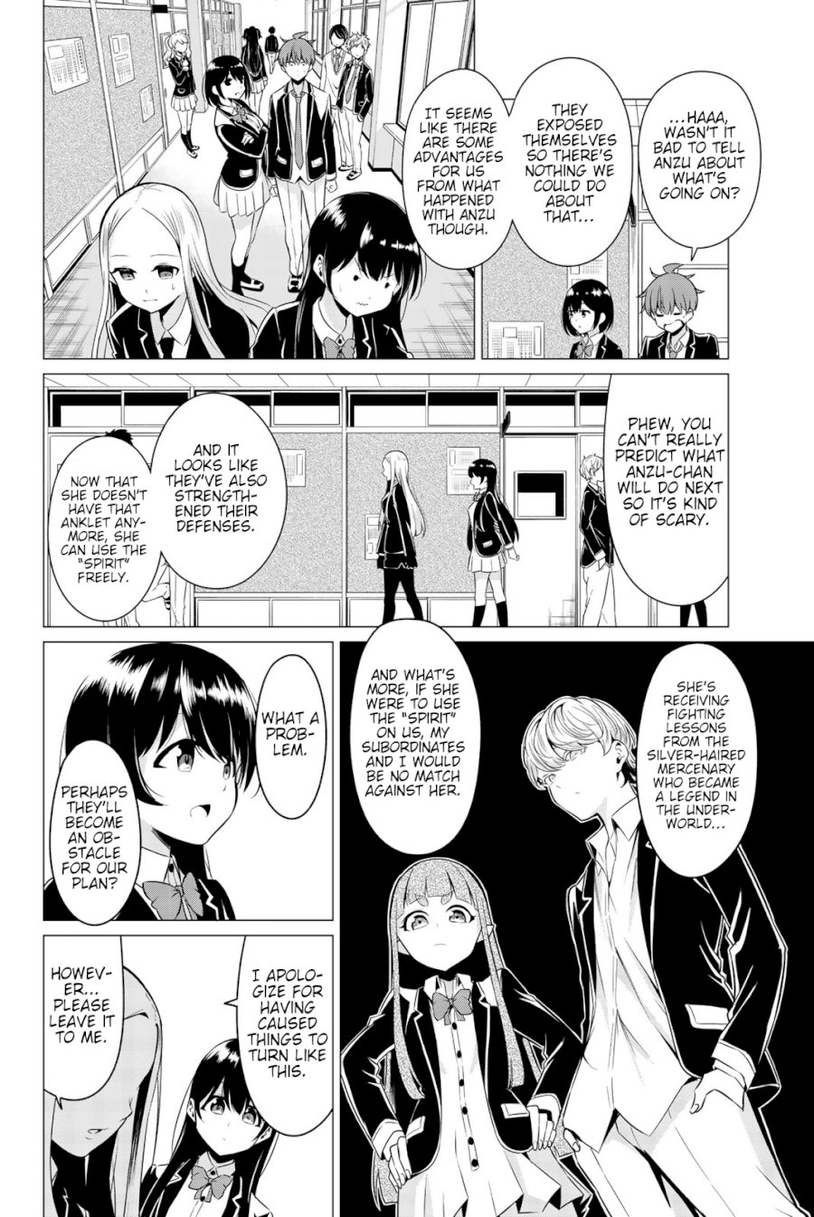 Sekai ka Kanojo ka Erabenai - Chapter 33 [photo 7] - MangaPorn