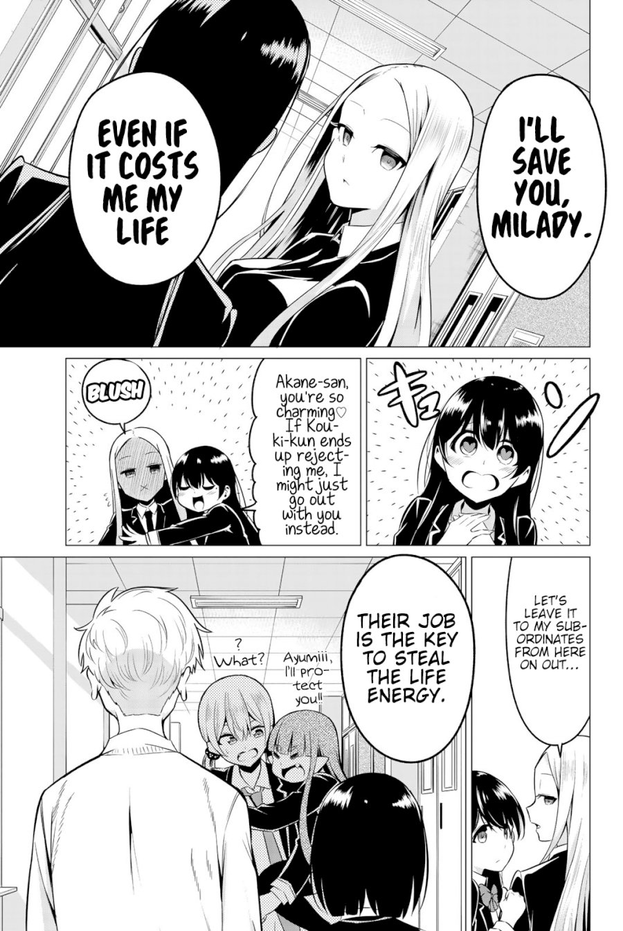 Sekai ka Kanojo ka Erabenai - Chapter 33 [photo 8] - MangaPorn