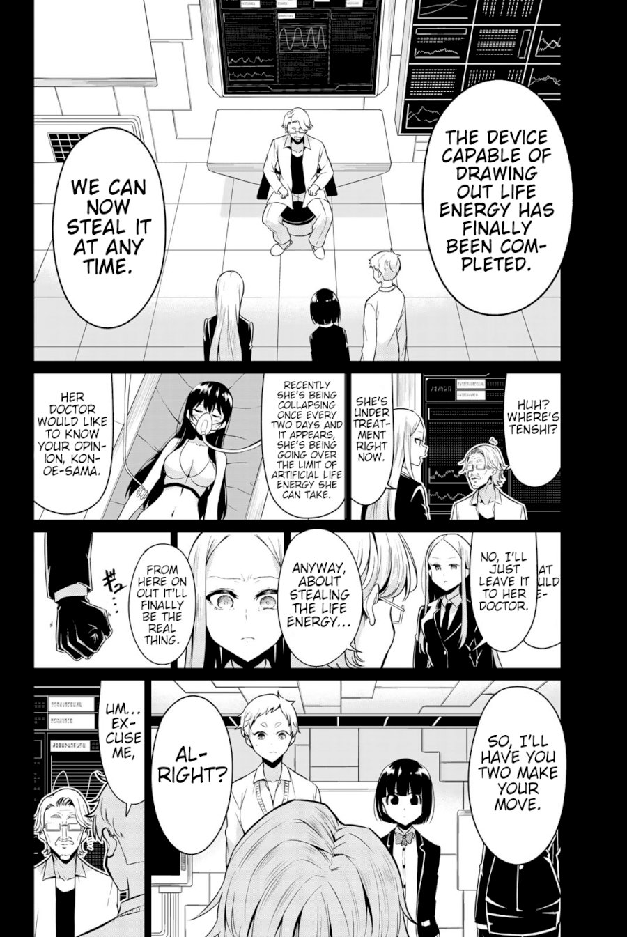 Sekai ka Kanojo ka Erabenai - Chapter 33 [photo 9] - MangaPorn