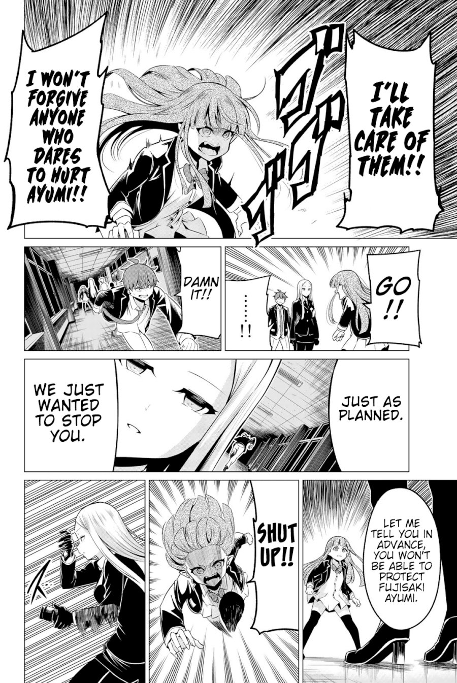 Sekai ka Kanojo ka Erabenai - Chapter 34 [photo 10] - MangaPorn