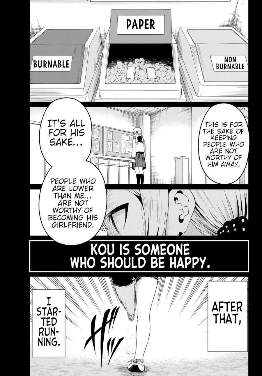 Sekai ka Kanojo ka Erabenai - Chapter 35 [photo 17] - MangaPorn