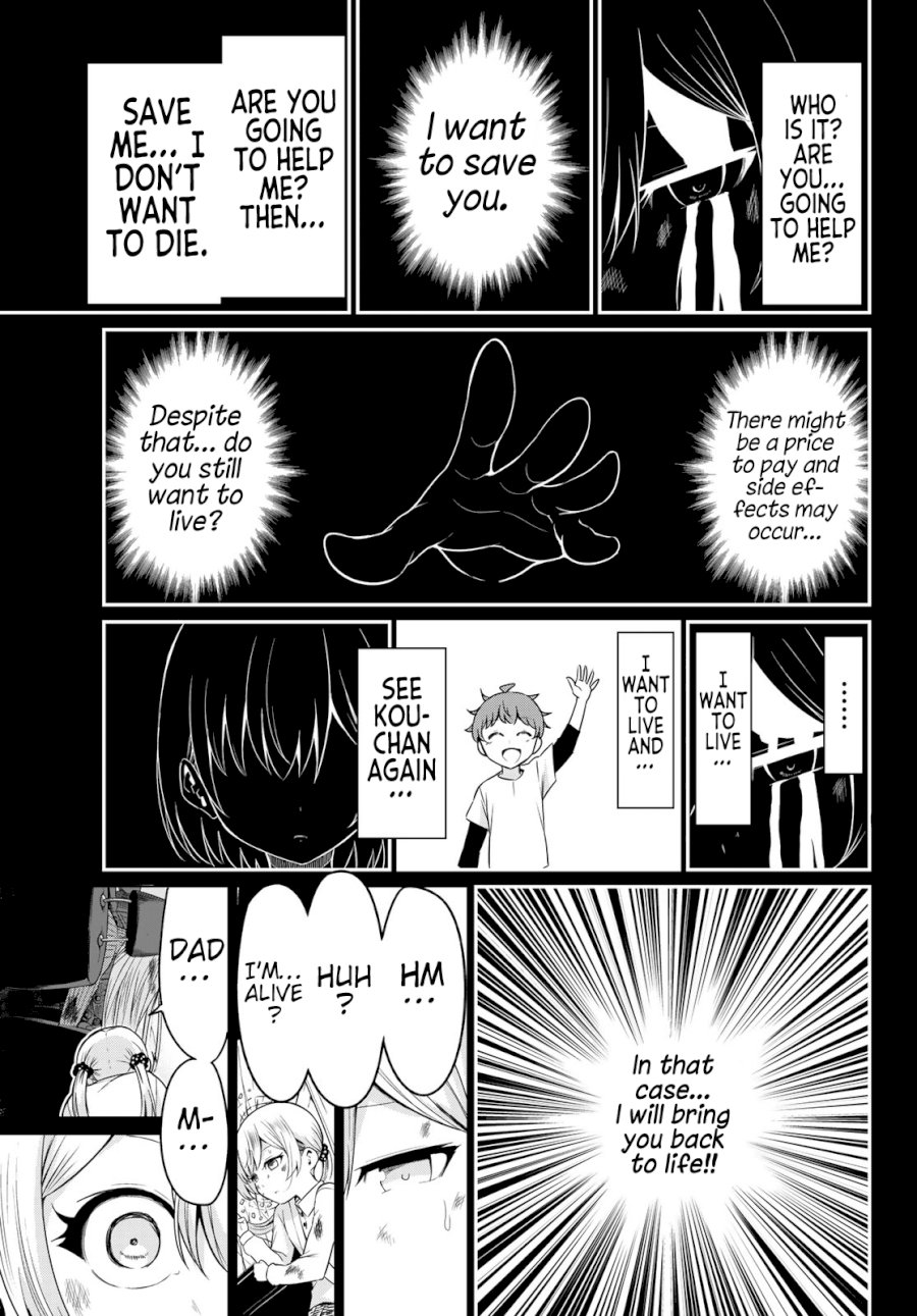 Sekai ka Kanojo ka Erabenai - Chapter 35 [photo 25] - MangaPorn