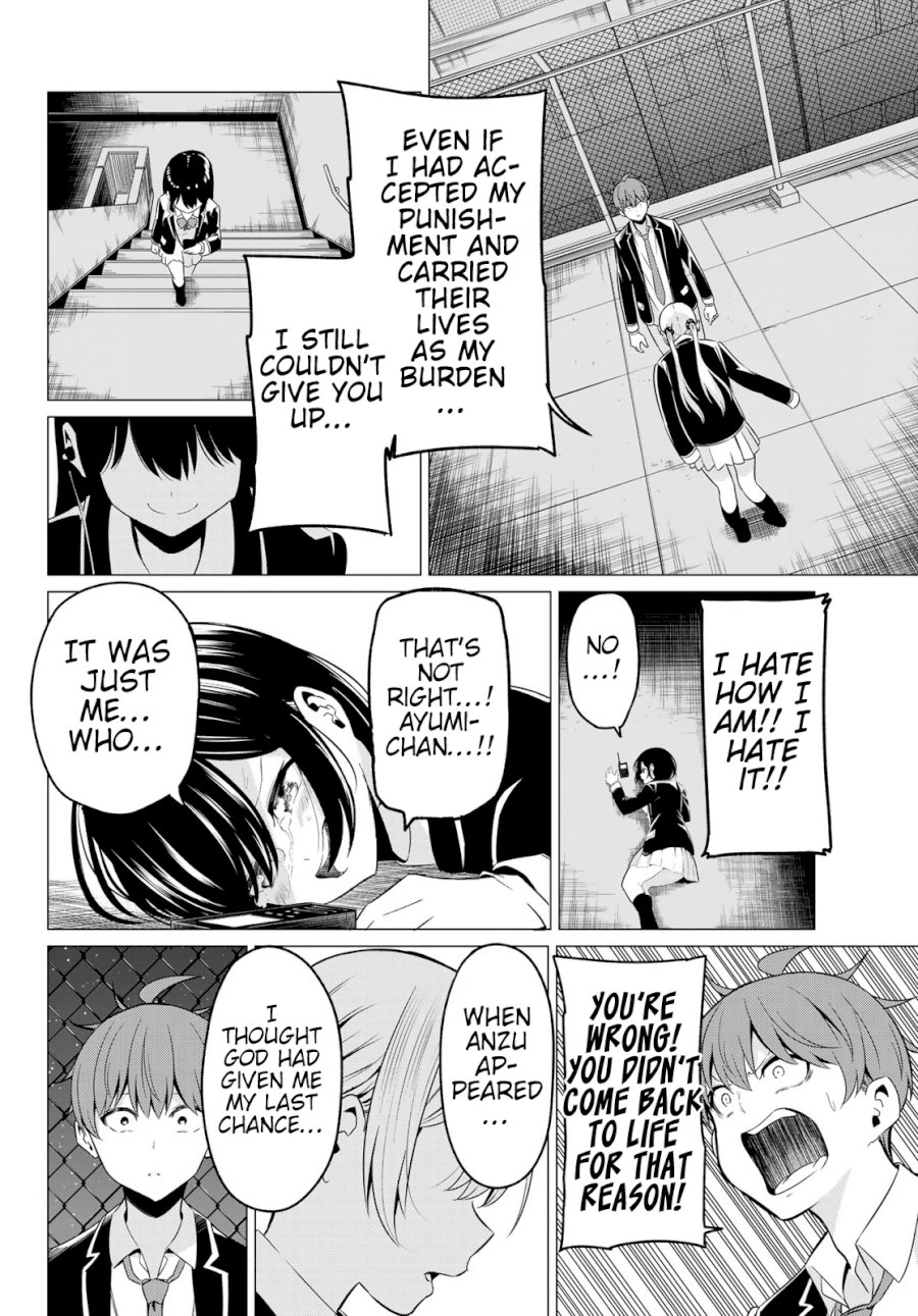 Sekai ka Kanojo ka Erabenai - Chapter 35 [photo 33] - MangaPorn